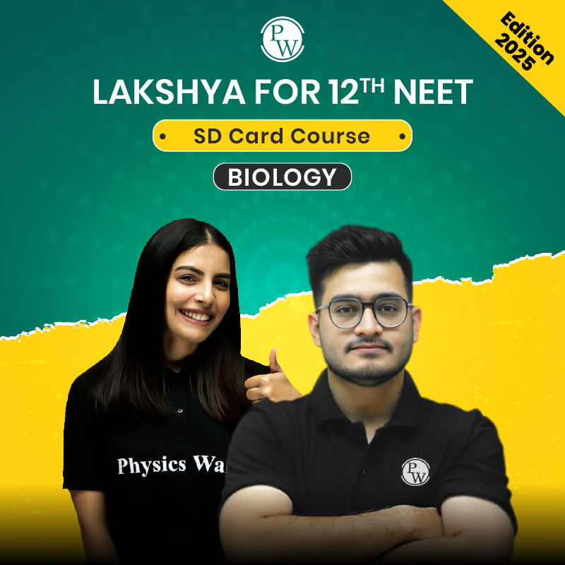 SDC 12th Edition 2025