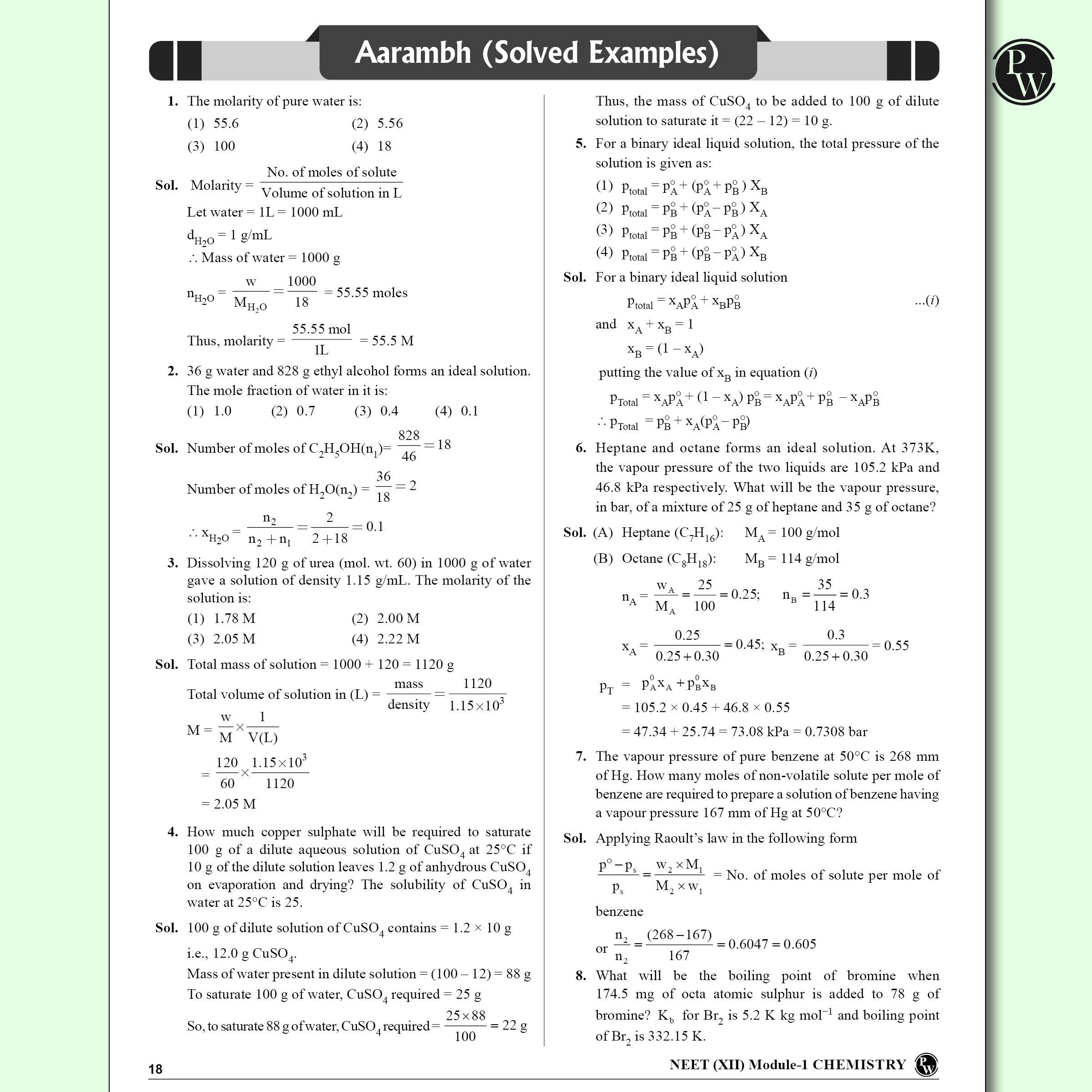 Lakshya For NEET Class 12 Chemistry Modules with Solutions Combo Set of 4 Books (2025 Edition)