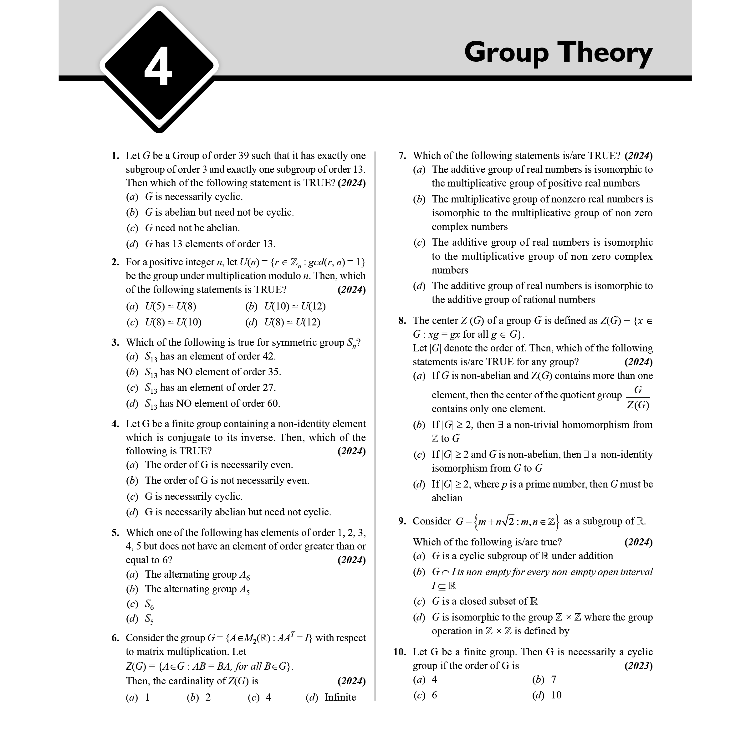 IIT JAM Recap 21 Years Mathematics PYQ Chapterwise & Yearwise Previous Year Solved Papers (2025-2005) with 5 Mock Tests l Latest Exam Questions Covered