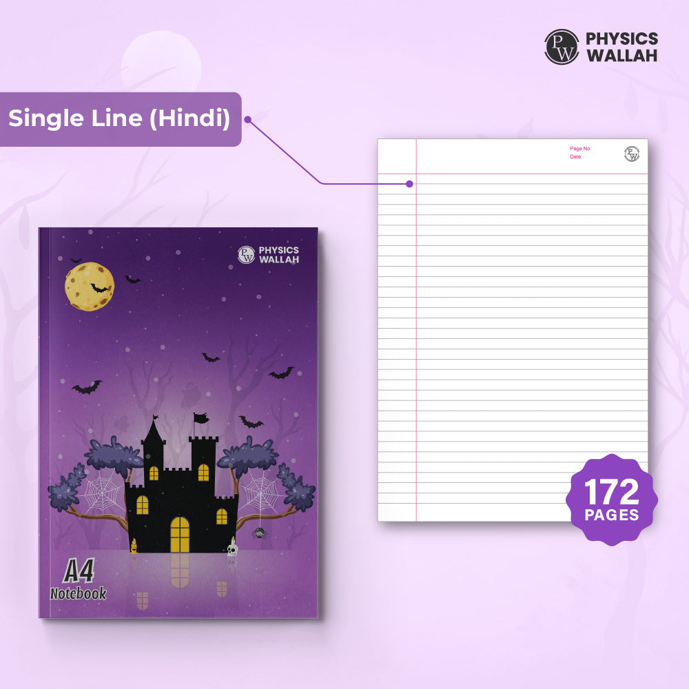172 Pages A4 Notebook | Single Line set of 6| Ruled Notebook for School, College & Office Use | Smooth Paper | Durable Cover