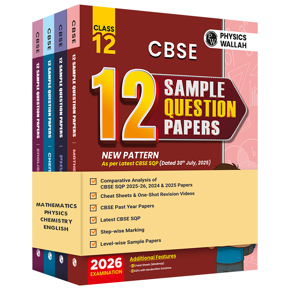 CBSE 12 Sample Question Papers Class 12 Physics, Chemistry, Mathematics & English Core Combo Set of 4 Books For 2026 Board Exam (As Per Latest SQP Dated 30 July 2025)
