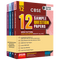 CBSE 12 Sample Question Papers Class 12 Physics, Chemistry, Mathematics & English Core Combo Set of 4 Books For 2026 Board Exam (As Per Latest SQP Dated 30 July 2025)