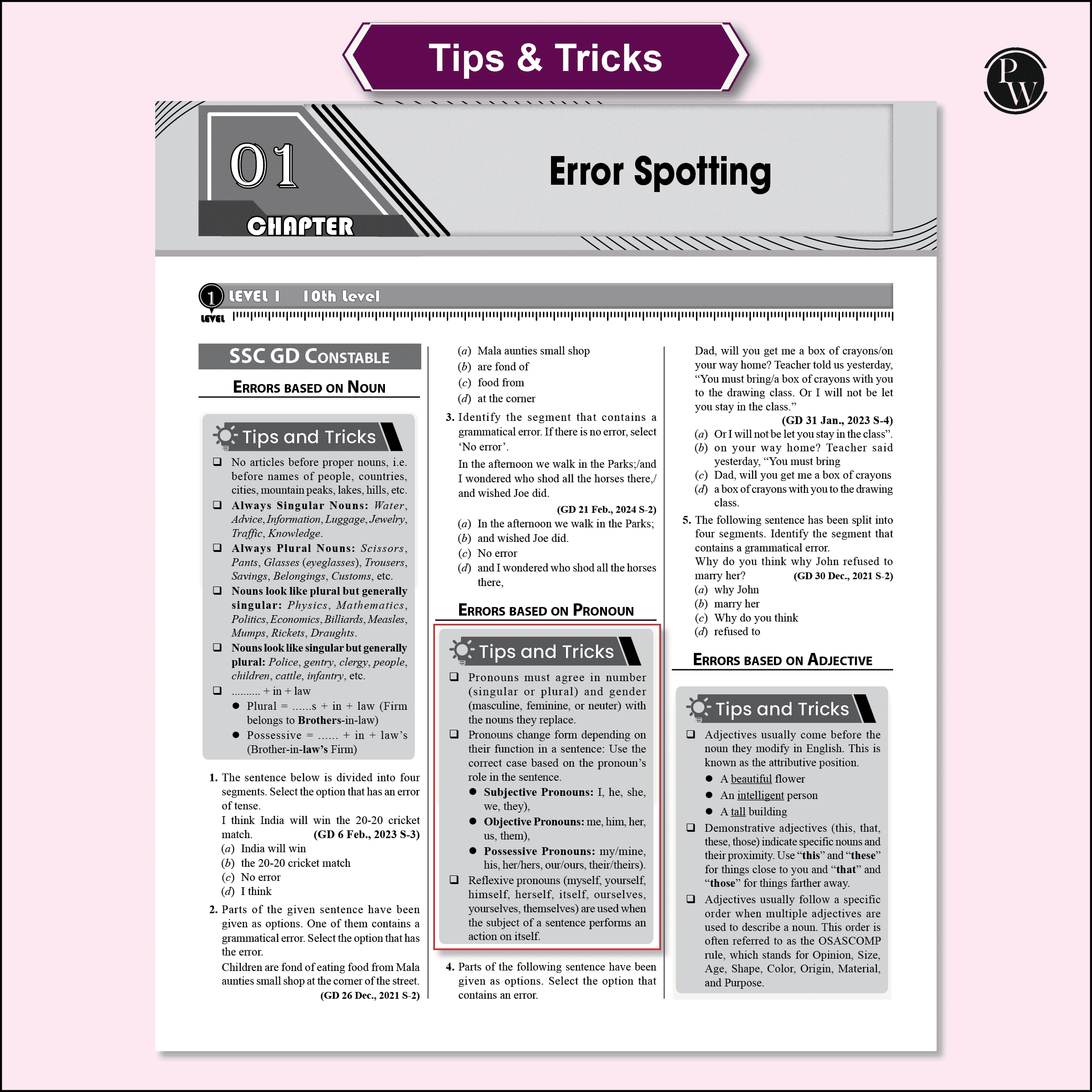 SSC Game Changer English, Maths, General Awareness, Reasoning Combo 29000+ TCS MCQ Till 2025 Chapter, Topic and Exam-wise Previous Year Solved Questions(PYQs) with 25 Online CBT Tests