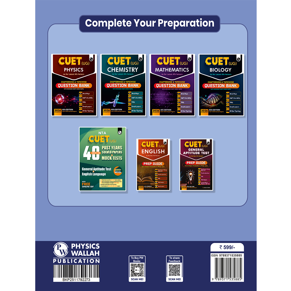 NTA CUET (UG) Science Stream 68 Past Years Solved Papers (2025-2022) & Mock Tests For Exam 2026 | 3200+ MCQs with Free Online CBT