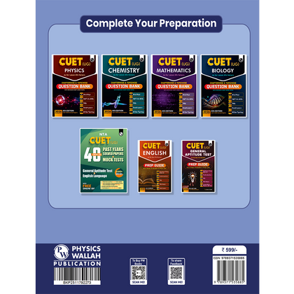 CUET 2025 Edition