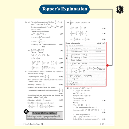 Class 12th Combined Sample paper