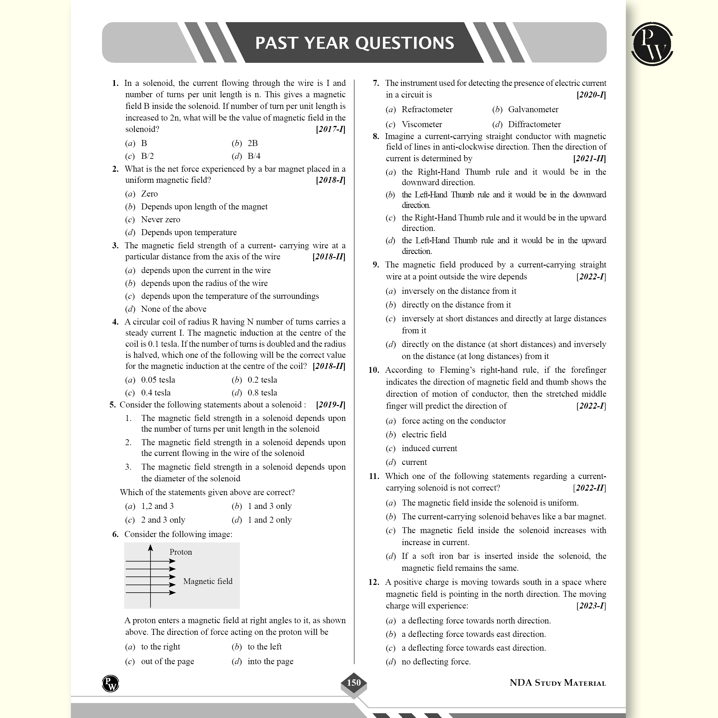 Shaurya NDA/NA Mathematics, General Ability Science, English and General Knowledge Combo Set of 4 Books with Latest 2025 Solved Paper For 2025-26