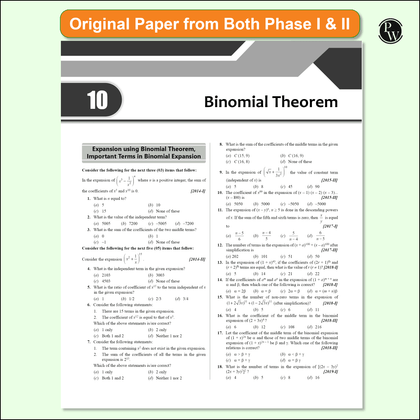 NDA Previous Years Solved Paper