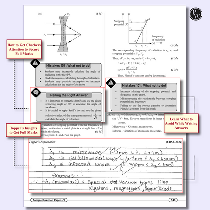 Cbse Sample Paper 12th 2025