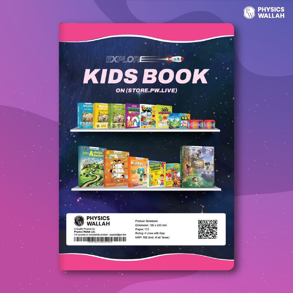 172 Pages Children Notebook |Four Line English with Gap - Uranus