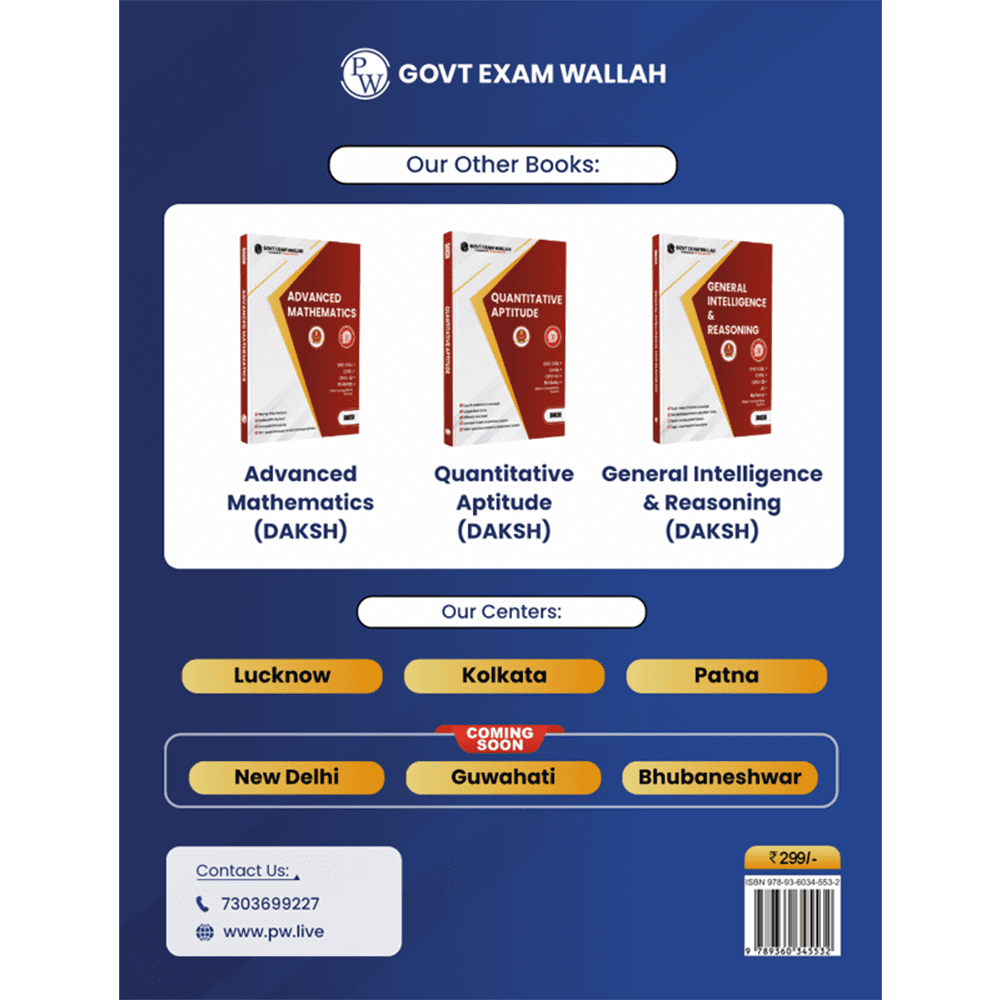 Drona Banking English