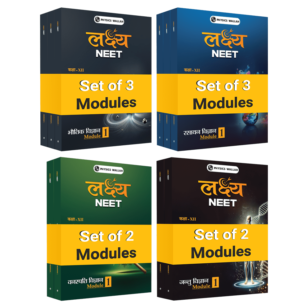 Lakshya For NEET Hindi Edition Class 12 Physics, Chemistry, Botany and Zoology Modules Combo Set of 10 Books (2025 Edition)