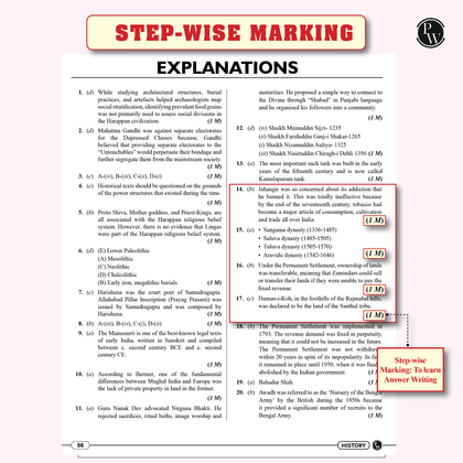 Class 12th Combined Sample paper