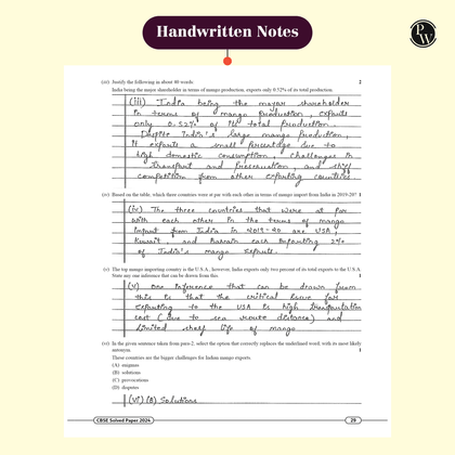 Class 10th sample paper new