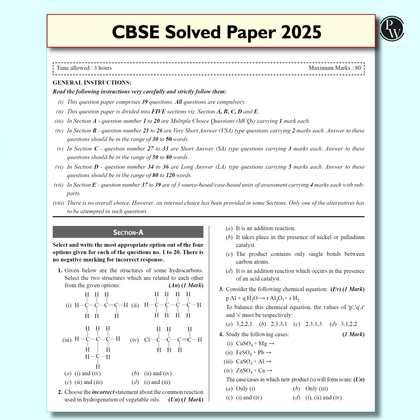 CBSE class 10th  Sample papers