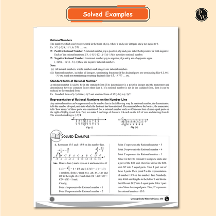 Umang For Class 8 Mathematics, Science, MAT, Social Studies and English Combo Set of 5 Books (2025 Edition)
