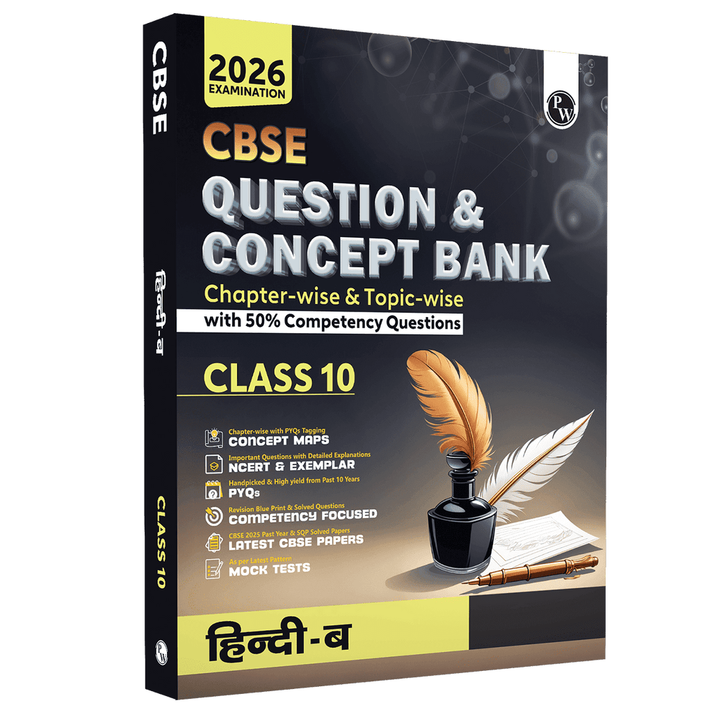 CBSE CLASS 10th QCB