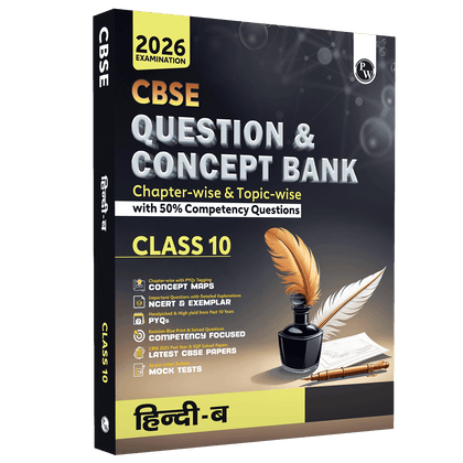 CBSE CLASS 10th QCB
