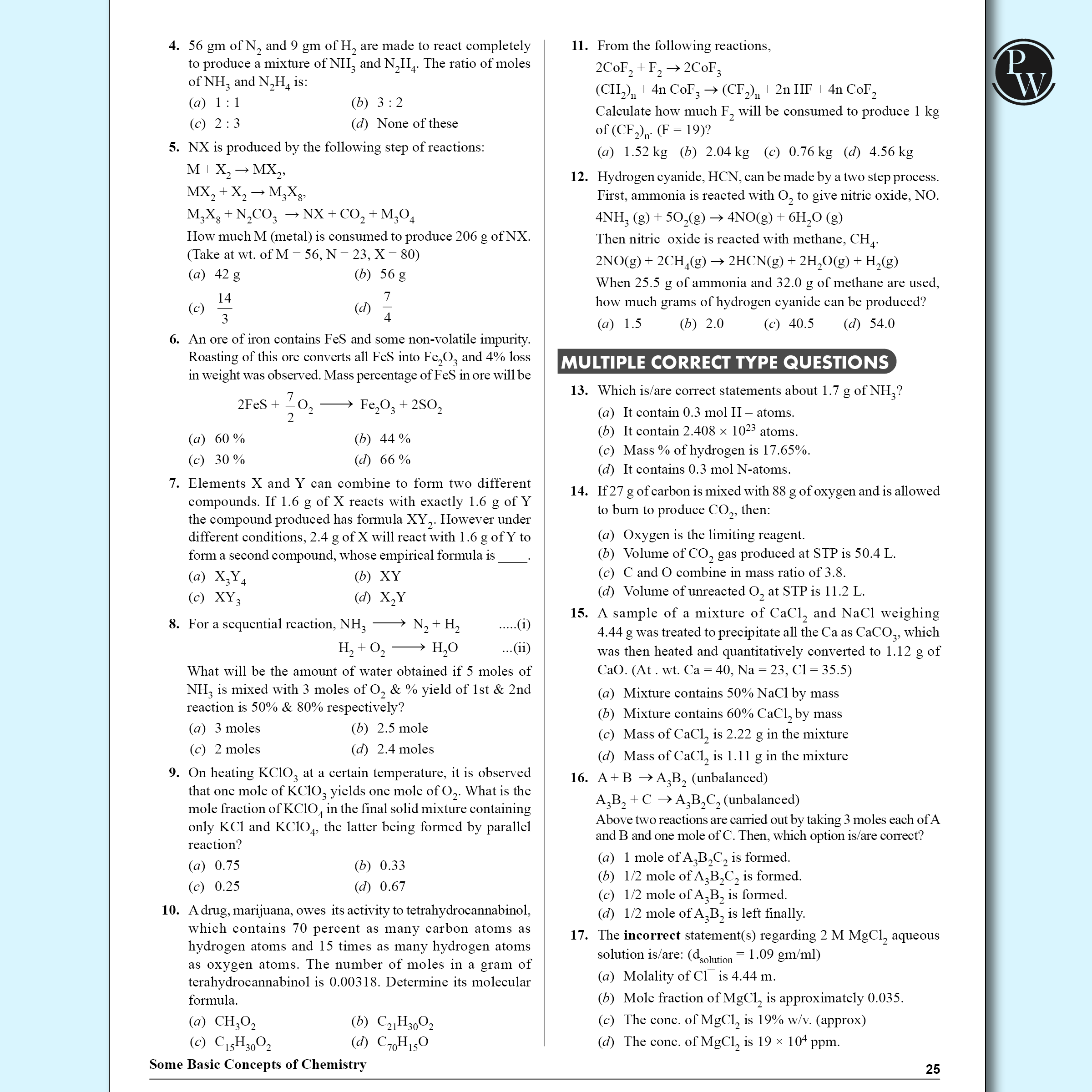 Prayas For JEE Main & Advanced Droppers Chemistry Modules with Solutions Combo Set of 8 Books (2025 Edition)