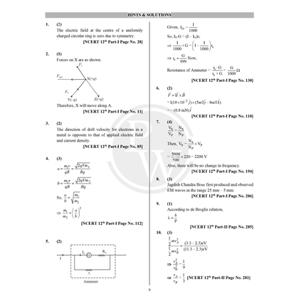 CBSE Solved paper 12