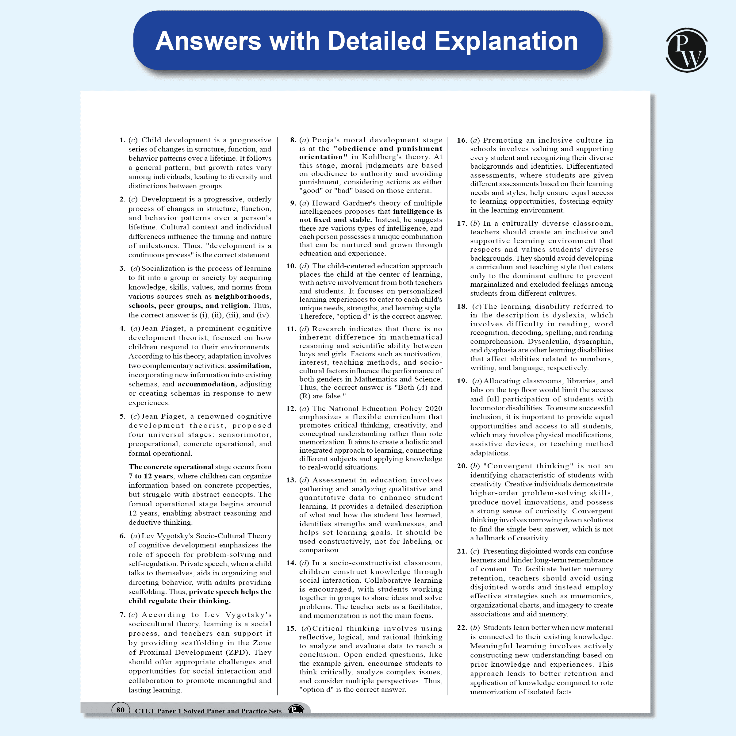 22 CTET Paper 1 Previous Year Question (Class 1 – 5)( 2024 - 2011) with Latest Paper (Held on 14 December 2024) | 5 Practice Sets | OMR Sheets | English Edition