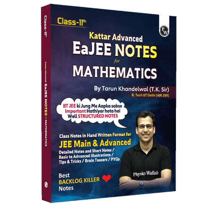 JEE Handwritten Books