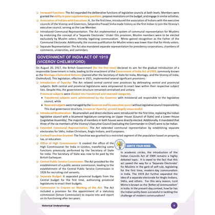 PW UPSC Books