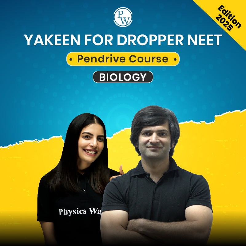Yakeen for Dropper NEET Pendrive Course (Edition 2025) | For Windows PC/Laptop Only - Biology
