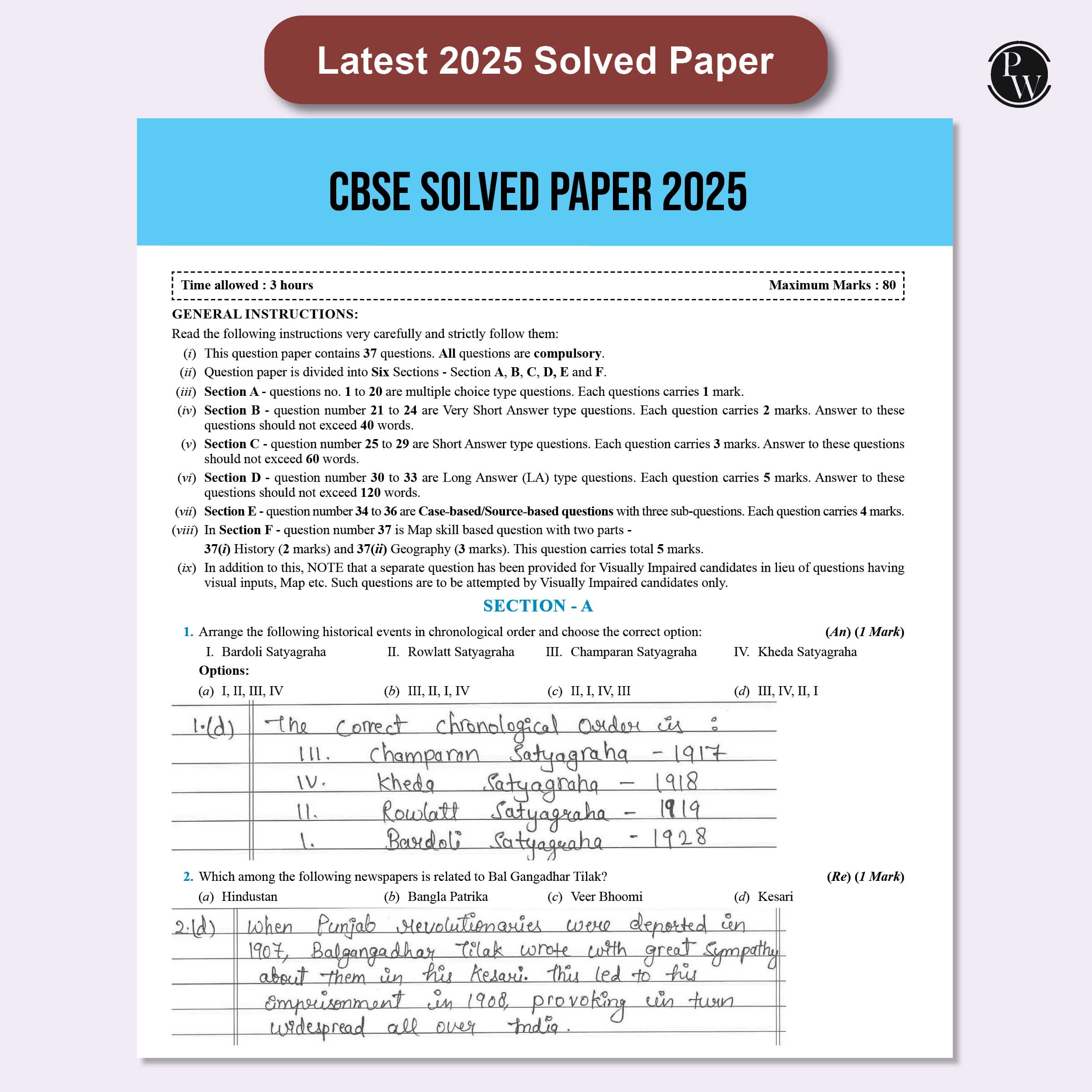 CBSE Question & Concept Bank (QCB) Class 10 Maths (Basic), Science, Social Science, Eng, Hindi-B Combo Set of 5 Books Chapterwise & Topicwise Solved Questions For 2026 Exams