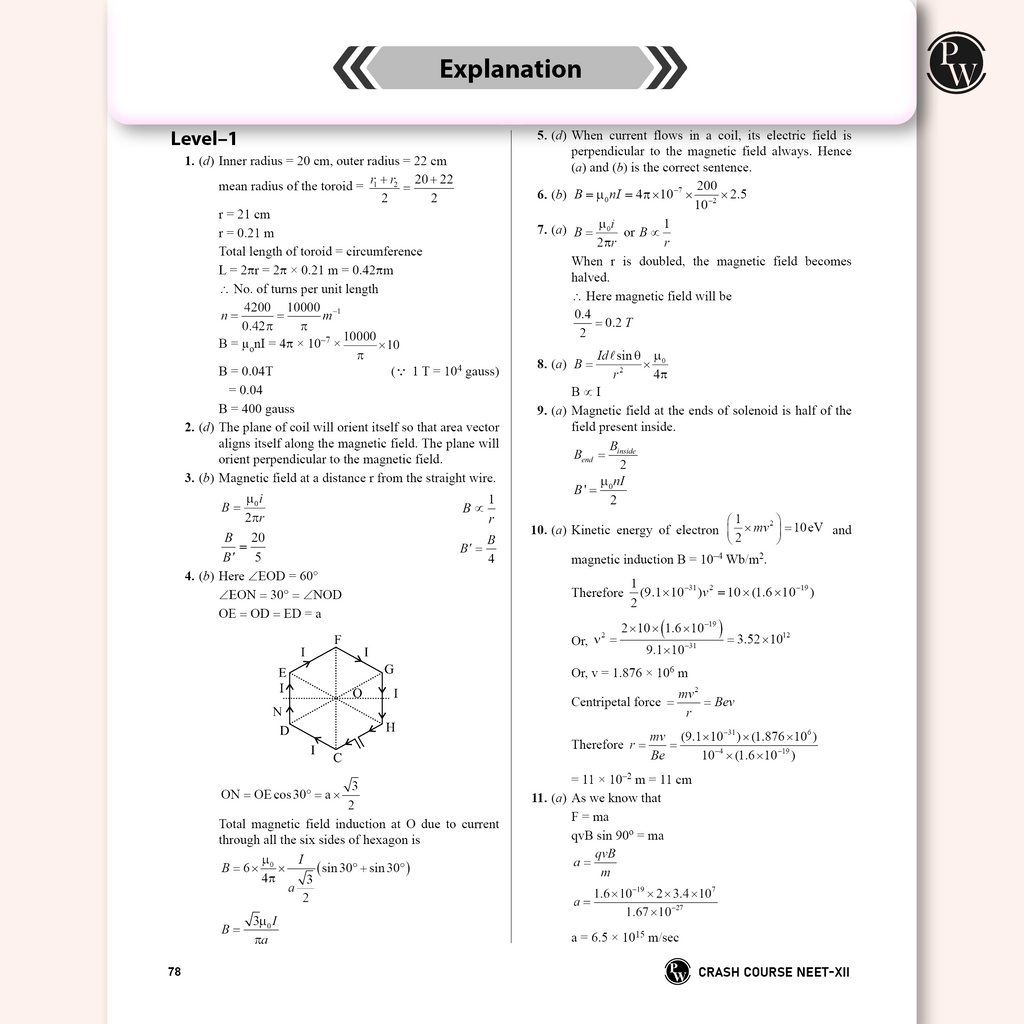 Sprint NEET Crash Course Class 12 Physics, Chemistry, Biology Combo Set of 3 Books For 2025-2026 Exams l 60 Days Study Plan l Crisp Theory & Levelwise Questions