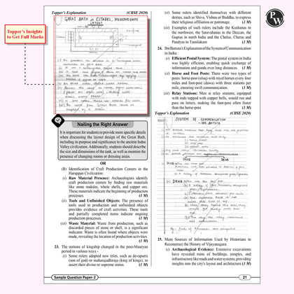 Class 12th Combined Sample paper