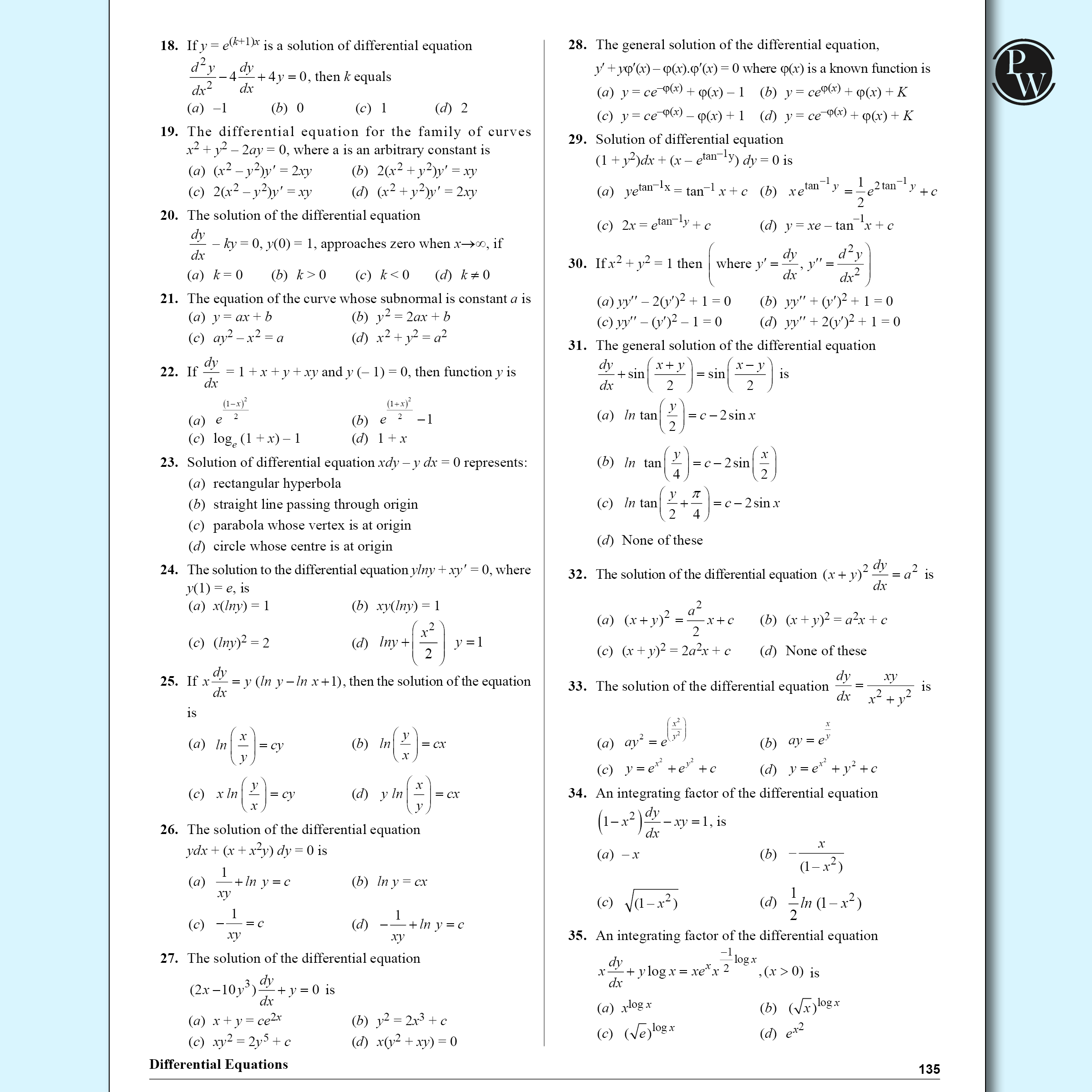 Lakshya For JEE Main & Advanced Class 12 Mathematics Modules with Solutions Combo Set of 5 Books (2025 Edition)