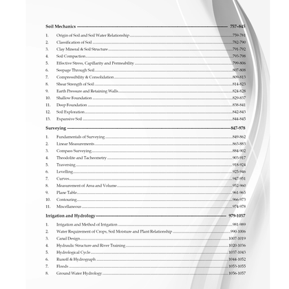 AE/JE Books
