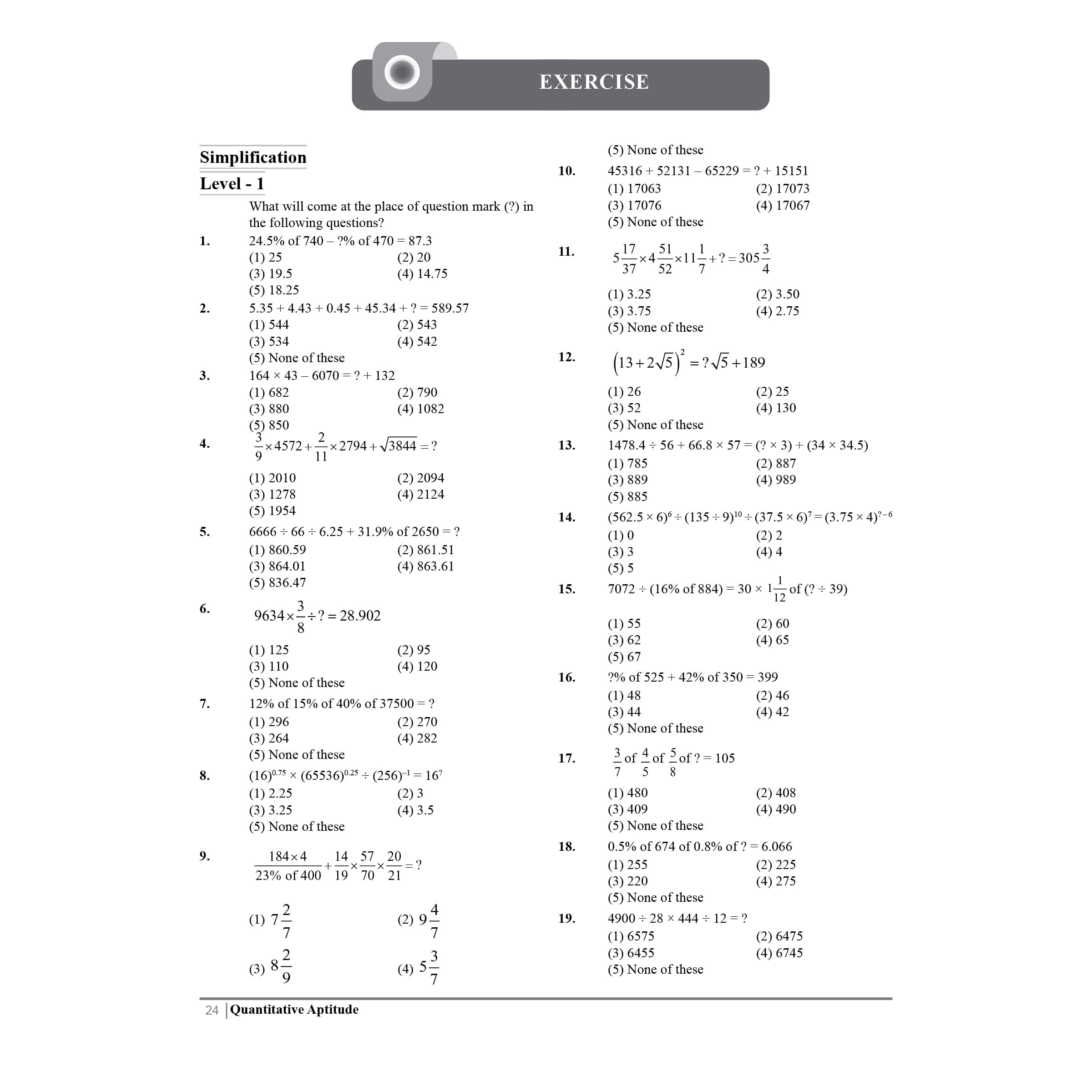 PW Banking Drona Quantitative Aptitude l Theory with Exercise l For IBPS PO, Clerk, SBI PO Clerk, IBPS RRB, Grade A/B, PO/SO, Nabard, Insurance 2024 Exams