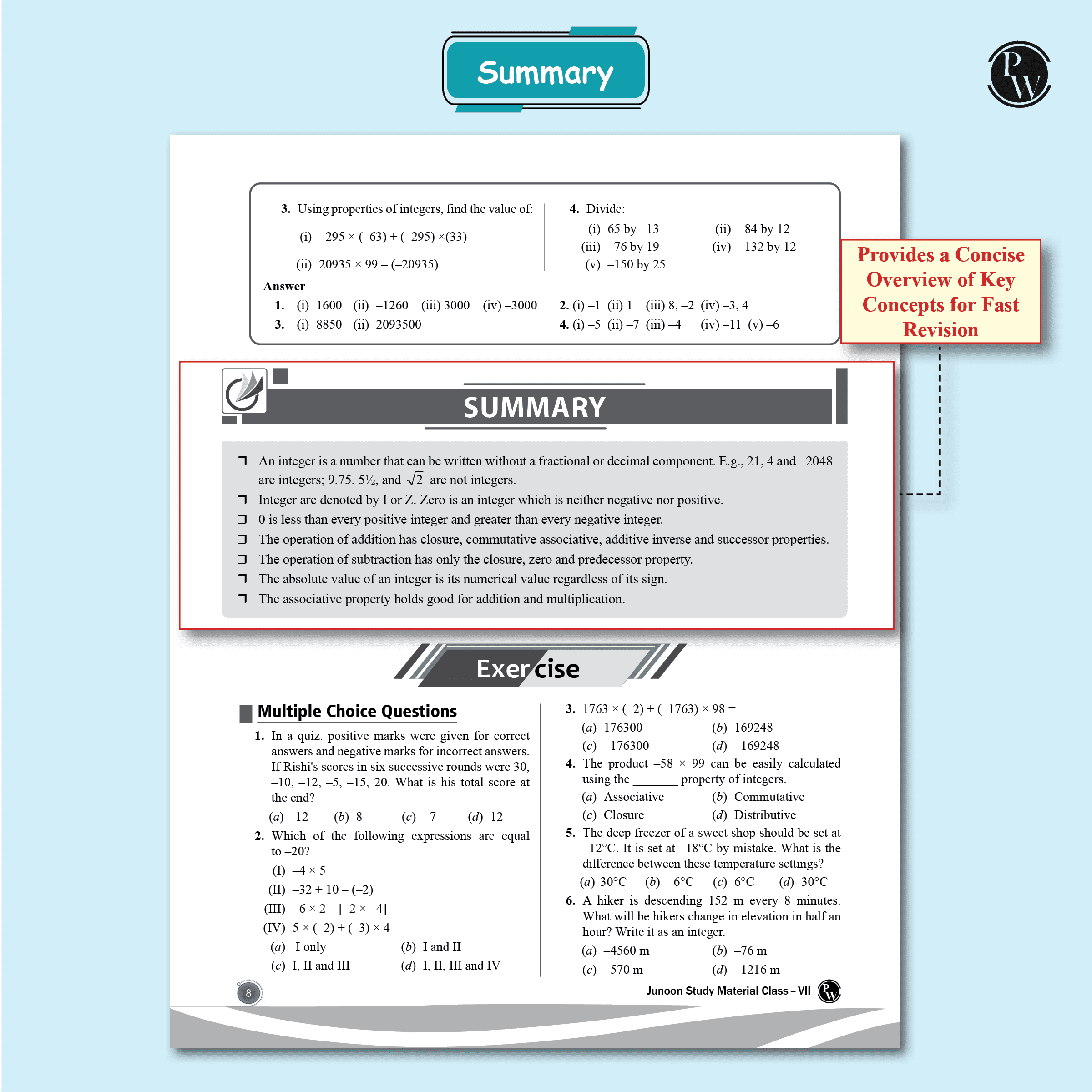 Junoon For Class 7 Science, Mathematics, Social Science, English, MAT Combo Set of 5 Books (2025 Edition)