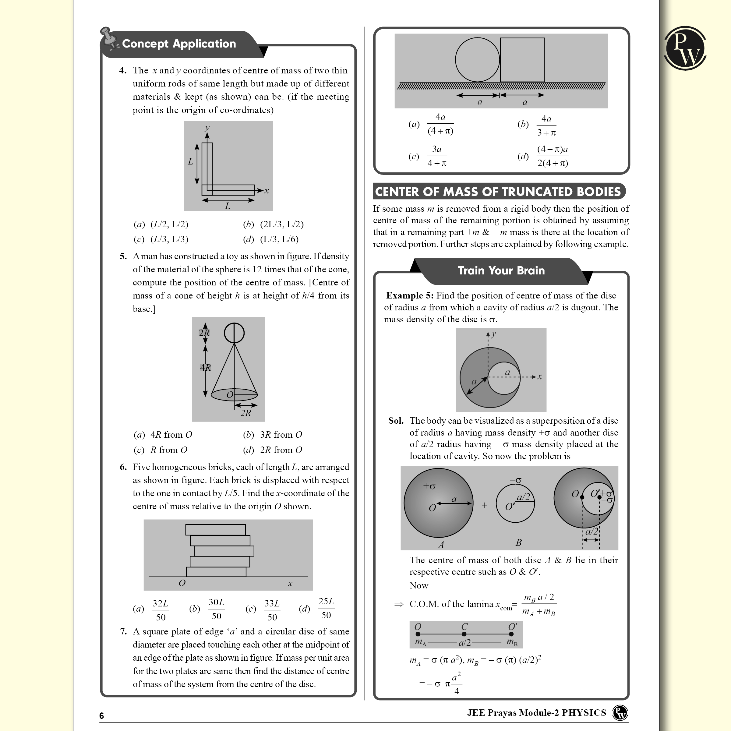 Prayas For JEE Main & Advanced Droppers Physics Modules with Solutions Combo Set of 8 Books (2025 Edition)