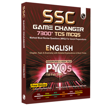 SSC Game changer