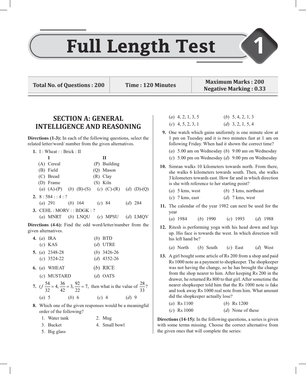 SSC JE Mock Test Electrical Paper- I, 6 Subject wise Mock tests and 5 Full length Tests, Fresh 1200+ Questions based on new SSC JE exam pattern