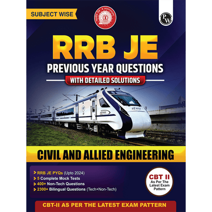AE/JE Books