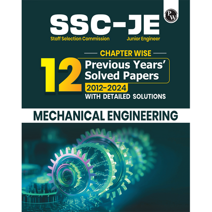 AE/JE Books
