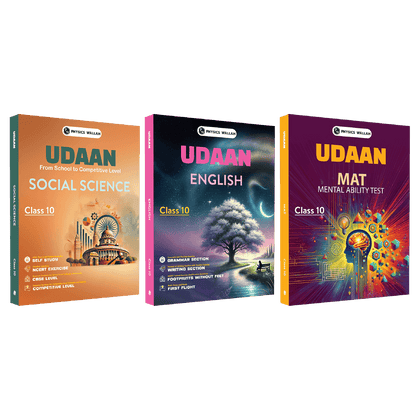 Udaan 2025 modules