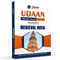 Udaan Prelims wallah static