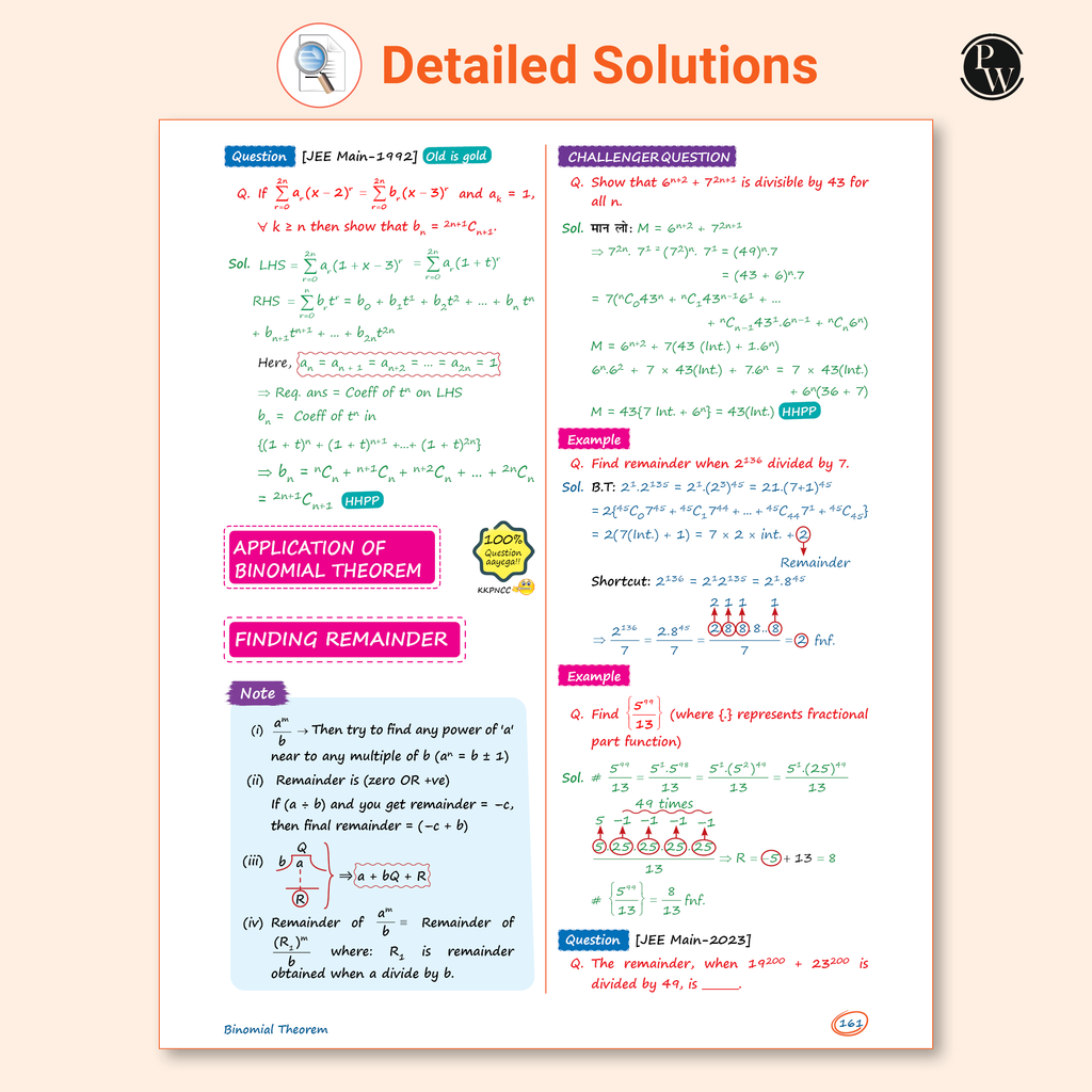 combos jee revision books