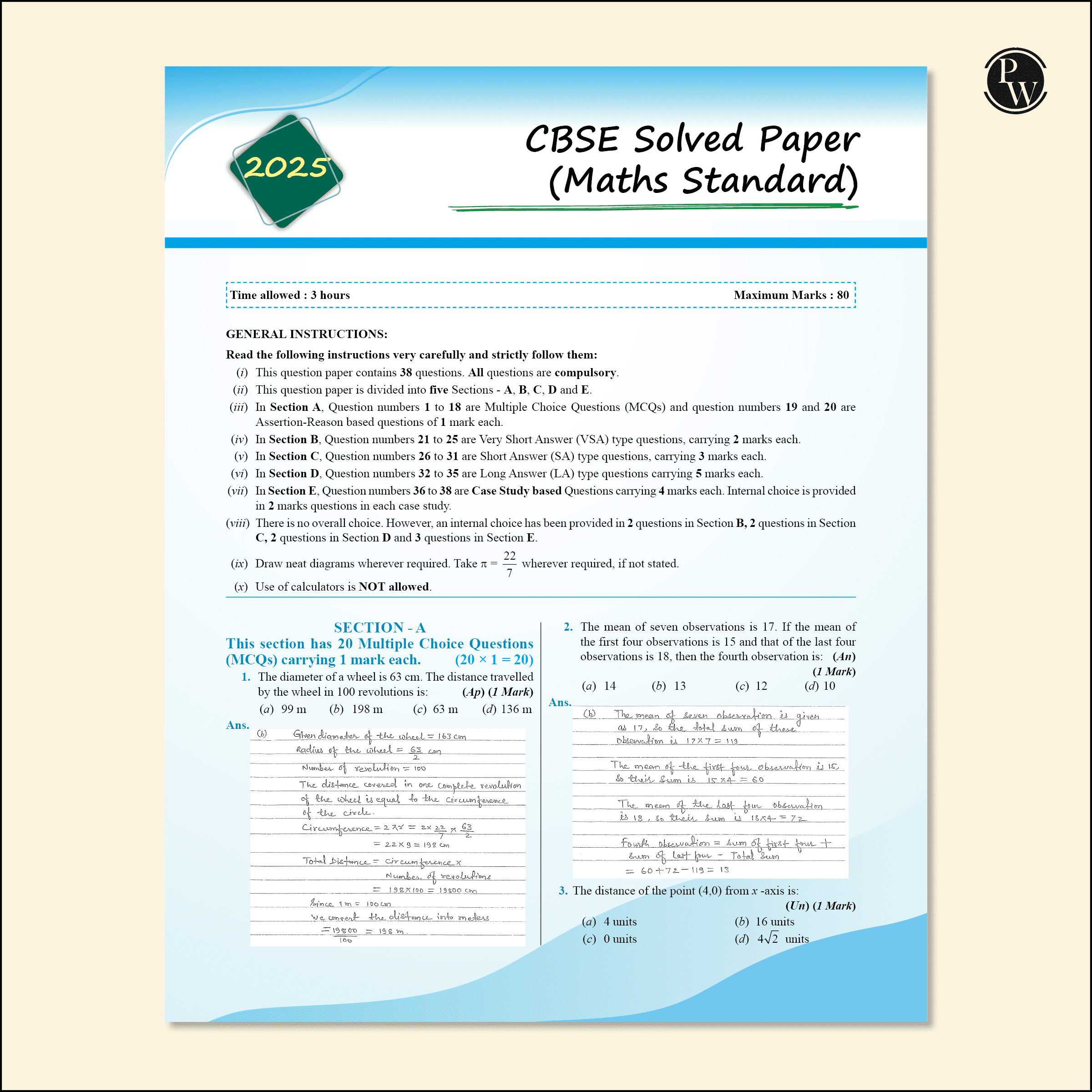 CBSE Class 10 Mathematics Made Easy Handwritten Notes By Ritik Mishra For Board 2025-2026 Exams | Formulas, Solved Examples, Theorems, Practice Questions, Solved CBSE Questions