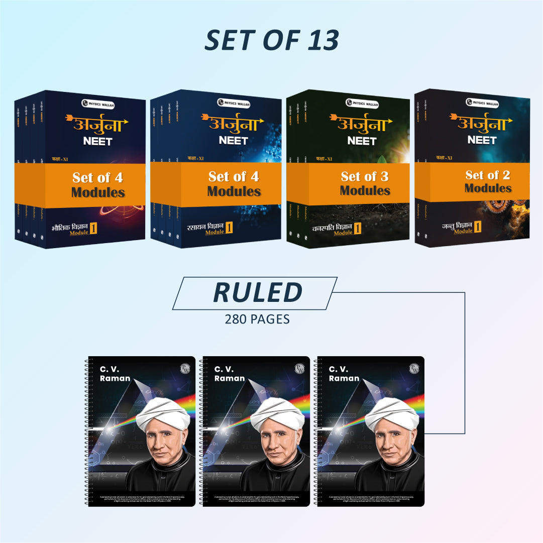 Arjuna NEET Class 11th Hindi 2025 Edition + Notebook set of 3