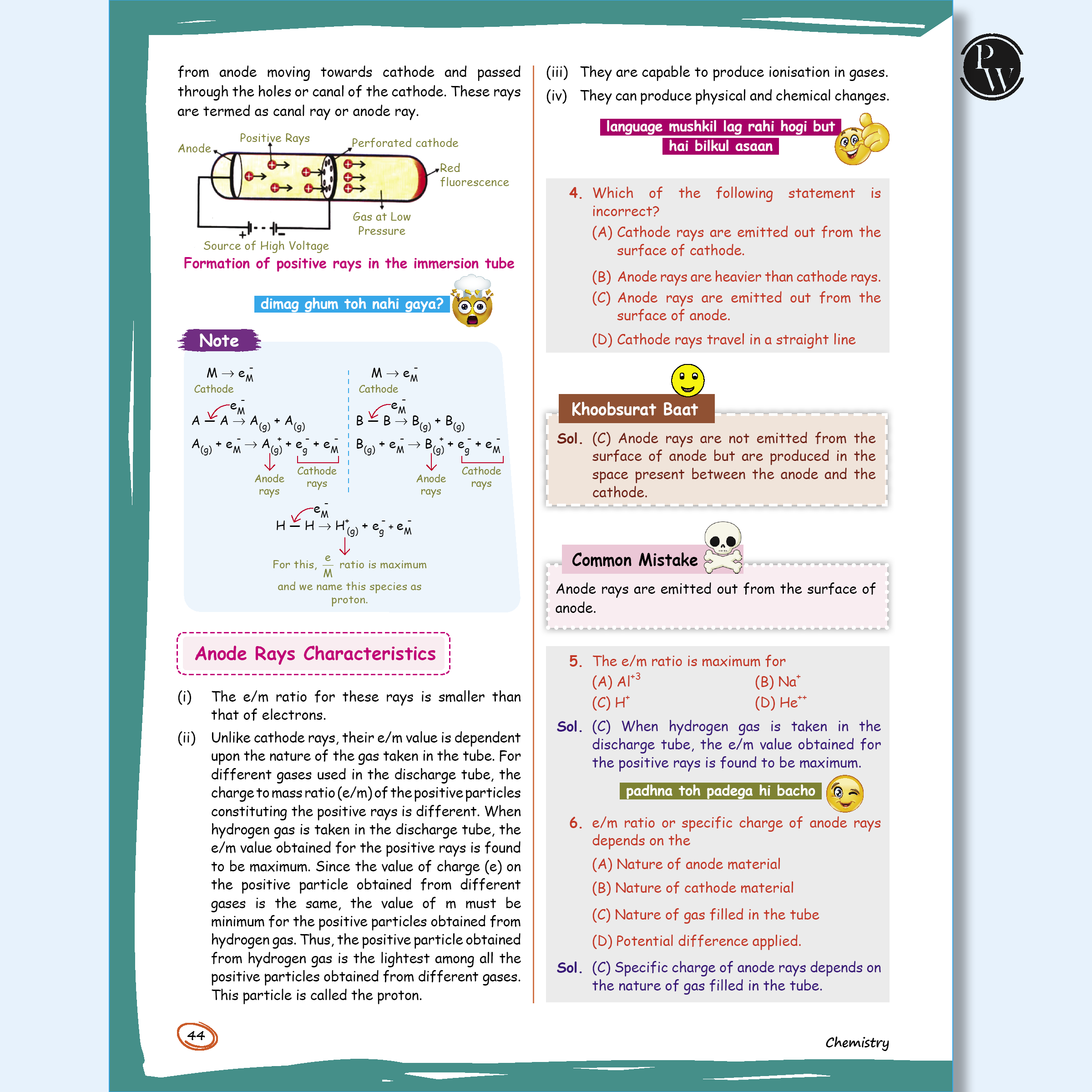 EaJEE Handwritten Notes For Organic, Inorganic, Physical Chemistry Combo Set of 3 Books For JEE Main & Advanced | Chapterwise and Topicwise Notes | Handpicked Practice Questions & PYQs