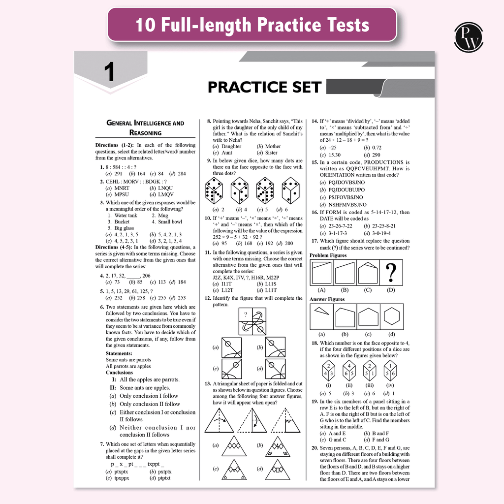 Selection Mantra For SSC Constable GD Exam 2026 Chapterwise and Typewise PYQs Till 2025 l GK, Reasoning, English and Elementary Maths) with 15 Practice Sets | Revision Vibes