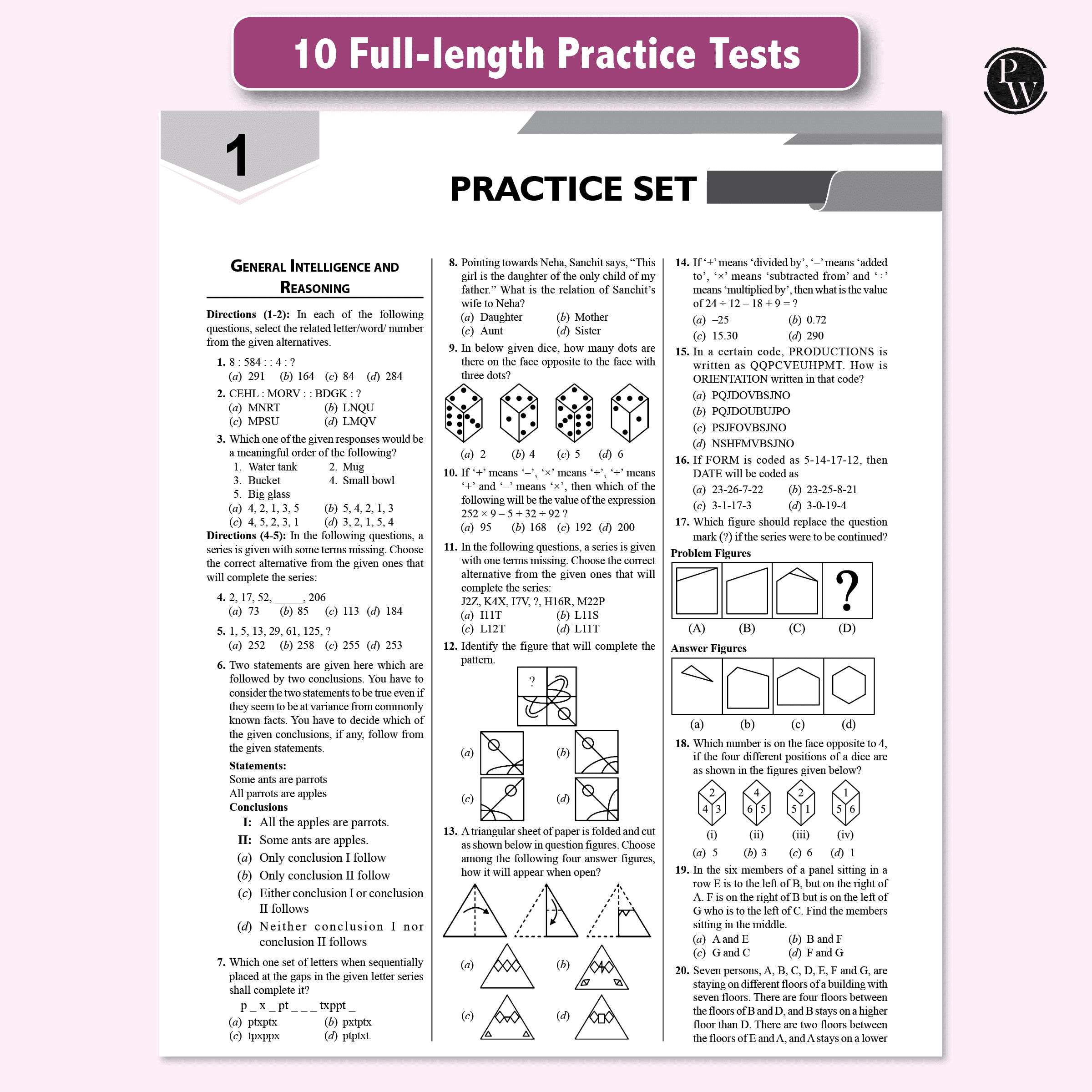 Selection Mantra For SSC Constable GD Exam 2026 Chapterwise and Typewise PYQs Till 2025 l GK, Reasoning, English and Elementary Maths) with 15 Practice Sets | Revision Vibes