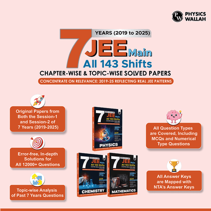 JEE 7 Year
