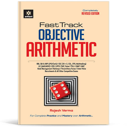 Arihant Books